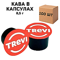 Кофе в капсулах Trevi Premium Blue 100 шт
