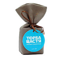 Шоколад подарунок з передбаченнями "Торба Щастя" молочний шоколад з начинкою 87 г