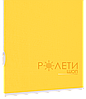 Ролета тканинна Е-Mini Льон Жовтий 858 / 1200 мм, фото 4