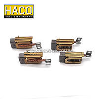 Комплект щеток HACO для электромоторов Iskra серии AMJ 24В/12В ( HA2010005M )