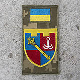 Шеврон-заглушка ЗСУ Регіональне управління Сил ТрО Південь піксель, фото 2