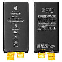 Акумулятор для iPhone 12 mini, Li-ion, 3,85 B, 2227 мА·год, без контролера, Original (PRC), (A2471)