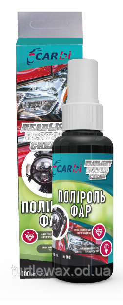 Відновлювач фар CarBi