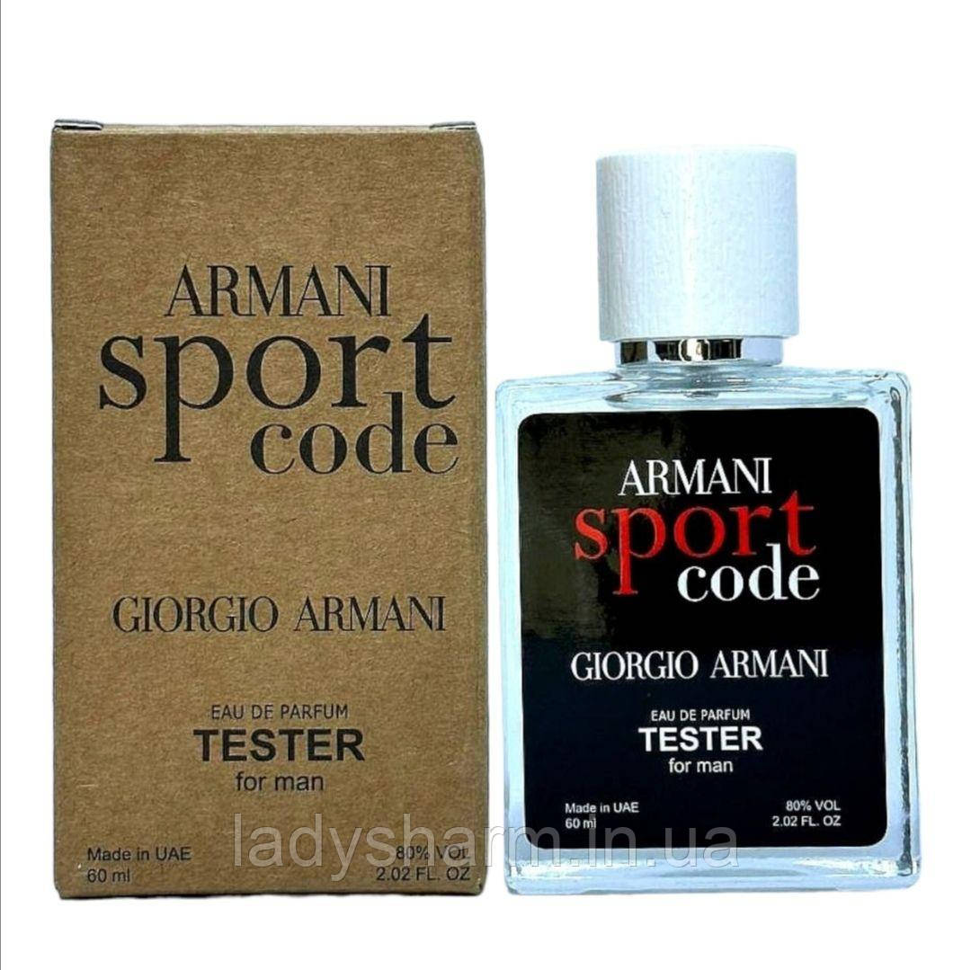 Чоловічий тестер ВІП Giorgio Armani Code Sport ( Джорджіо Армані Код Спорт), 60 мл, фото 1