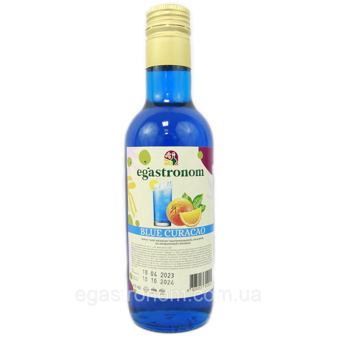 Сироп блю кюрасао Єгастроном Egastronom blue curacao 275ml 16шт/ящ (Код: 00-00014400)