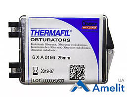 Обтуратор №20 Thermafil (Dentsply Sirona), 6 шт./пак.