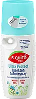 Защитный спрей от насекомых S-quito free Ultra Protect, 100 мл.