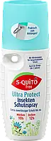 Захисний спрей від комах S-quito free Ultra Protect, 100 мл.