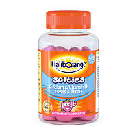Кальций с витамином D для детей Haliborrange Softies Calcium Vitamin D Bones & Teeth 60 softies