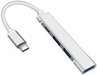 USB Type-C хаб концентратор / розгалужувач, на 3 порти USB + 1 порт Type-C ( Silver )