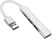 USB Type-A хаб концентратор / розгалужувач, на 3 порти USB + 1 порт Type-C ( Silver )