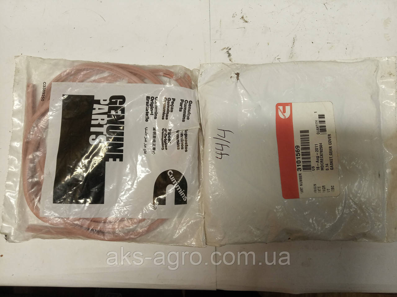 Прокладка кришки розподільних шестерень двигуна Cummins ISX, QSX15 3101569