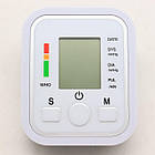 Автоматичний тонометр ARM Style BW-3205 + Подарунок Безконтактний термометр / Апарат для вимірювання тиску, фото 3