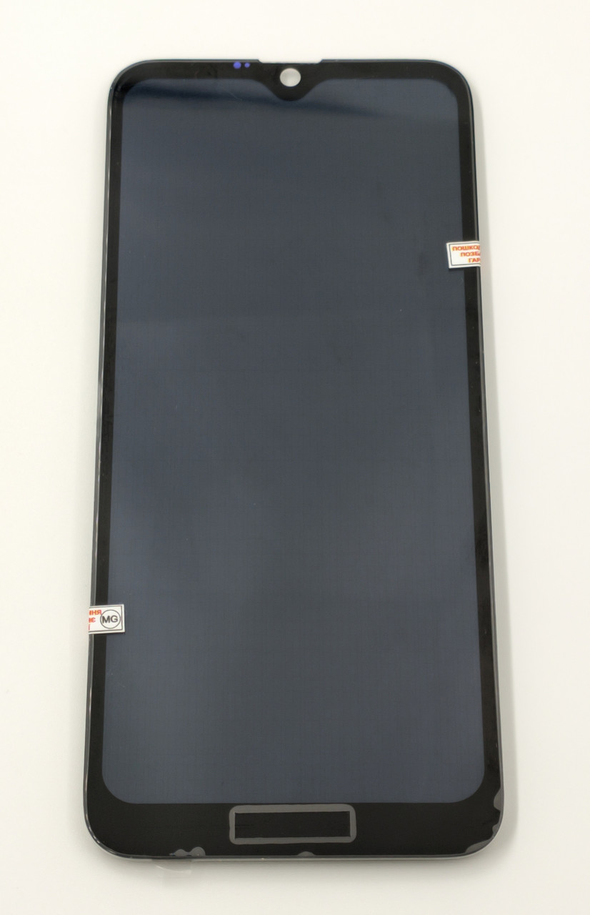 Дисплей для мобільного телефону Doogee Y8c/Doogee X90, чорний, з тачскріном