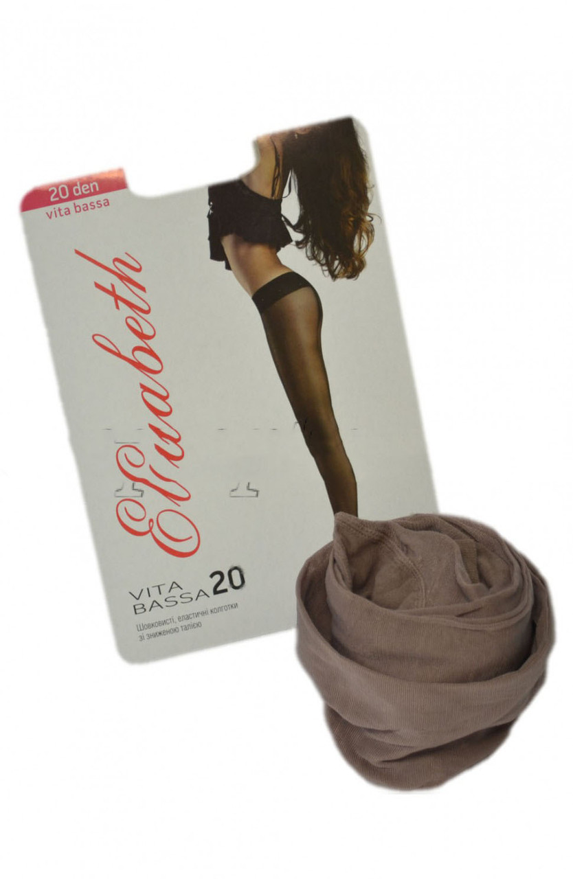 Колготки Elizabeth 20 den Vita Bassa Mocca р.2 (00117), шт. Арт.41491