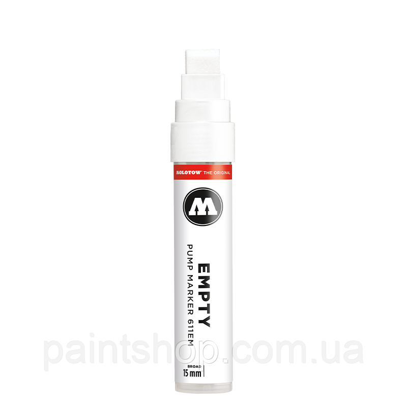 Маркер Molotow 611ЕМ 15 мм (Порожній)