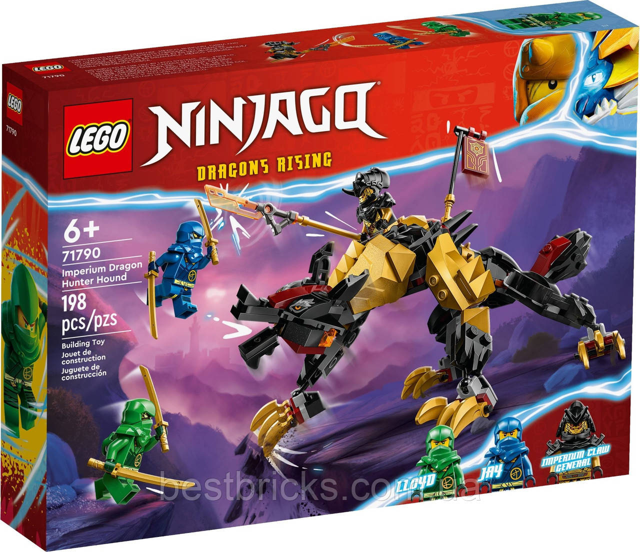 Lego Ninjago Імперський гончак мисливця на драконів 71790, фото 1