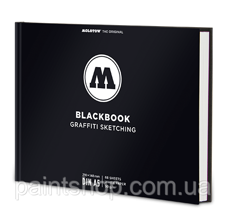 Скетчбук Molotow Blackbook DIN A5 210x148 мм (Тверда обкладинка)