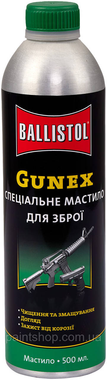 Масло рідке збройове Ballistol Gunex-2000 500 мл