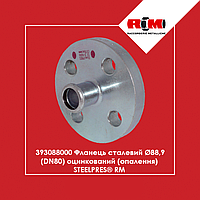 Фланец стальной Ø88,9 (DN80) оцинкованный (отопление) STEELPRES RM (393088000)