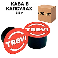 Кофе в капсулах Trevi Strong Blue 100 шт