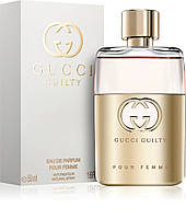 Gucci Guilty Pour Femme парфумована вода для жінок 50мл Оригінал