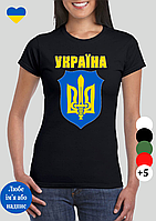 Жіноча футболка з принтом патріотичним Україна щит і герб чорна,жіночі футболки з українською символікою