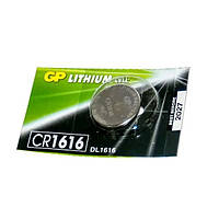 Батарейка GP дискова Lithium Button Cell 3.0V CR1616-7U5 літієва