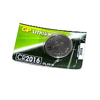 Батарейка GP дискова Lithium Button Cell 3.0V CR2016-8U5 літієва