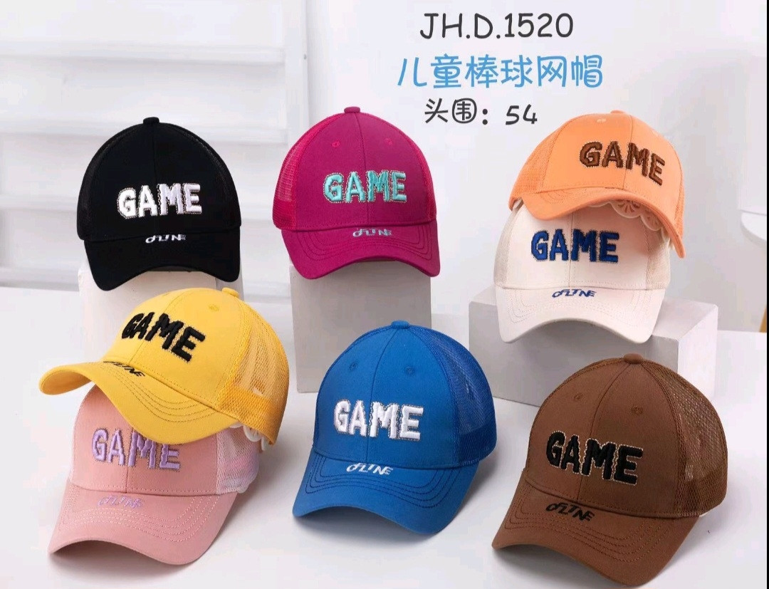 Оптом Кепка для мальчика с регулятором катон+ сетка р 48-50