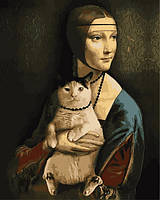 Картини по номерам 40х50 см. Babylon Незнайомка з кішкою (VP 1436)