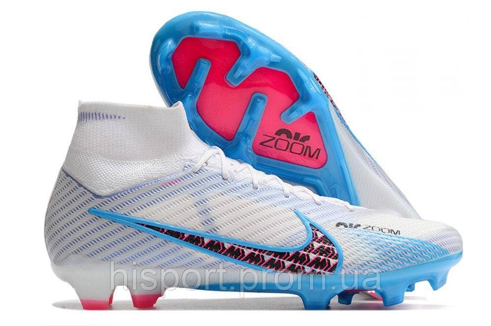 Nike mercurial air sales