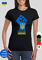 Женская футболка патриотическая с принтом Freedom Ukraine черная,женские футболки с патриотической надписью