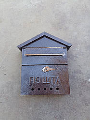 Скринька поштова "Хатинка" 270*200*60 мм