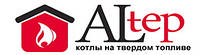 Готуй сани влітку. Огляд твердопаливних котлів Альтеп