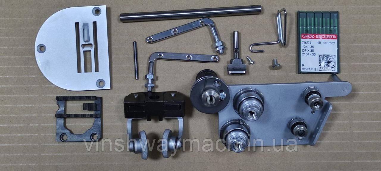 Комплект швейної оснастки Durkopp Adler S791 430048 35 (527 E 048)