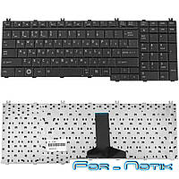 Клавиатура TOSHIBA Satellite L500D L505 L505D L510 L515 L550 L555 L555D P200 P300 P305 P305D P500 P505