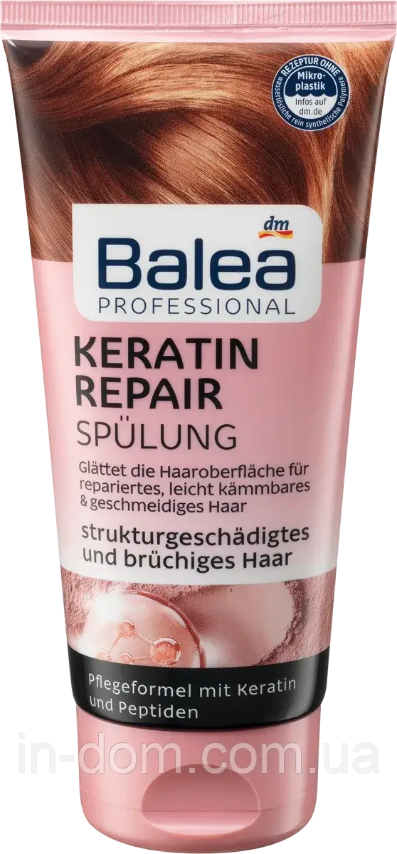 Balea Spülung Keratin Repair Кондиціонер відновлюючий для сухого пошкодженого та ламкого волосся 200 мл