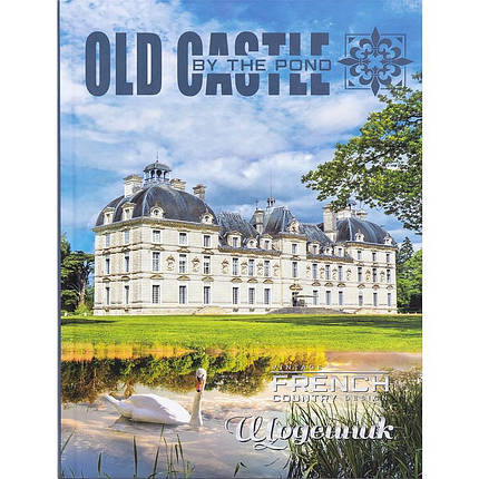 Щоденник В5 /тб. обл. мат. УФ лак/ Кішка, фото 1