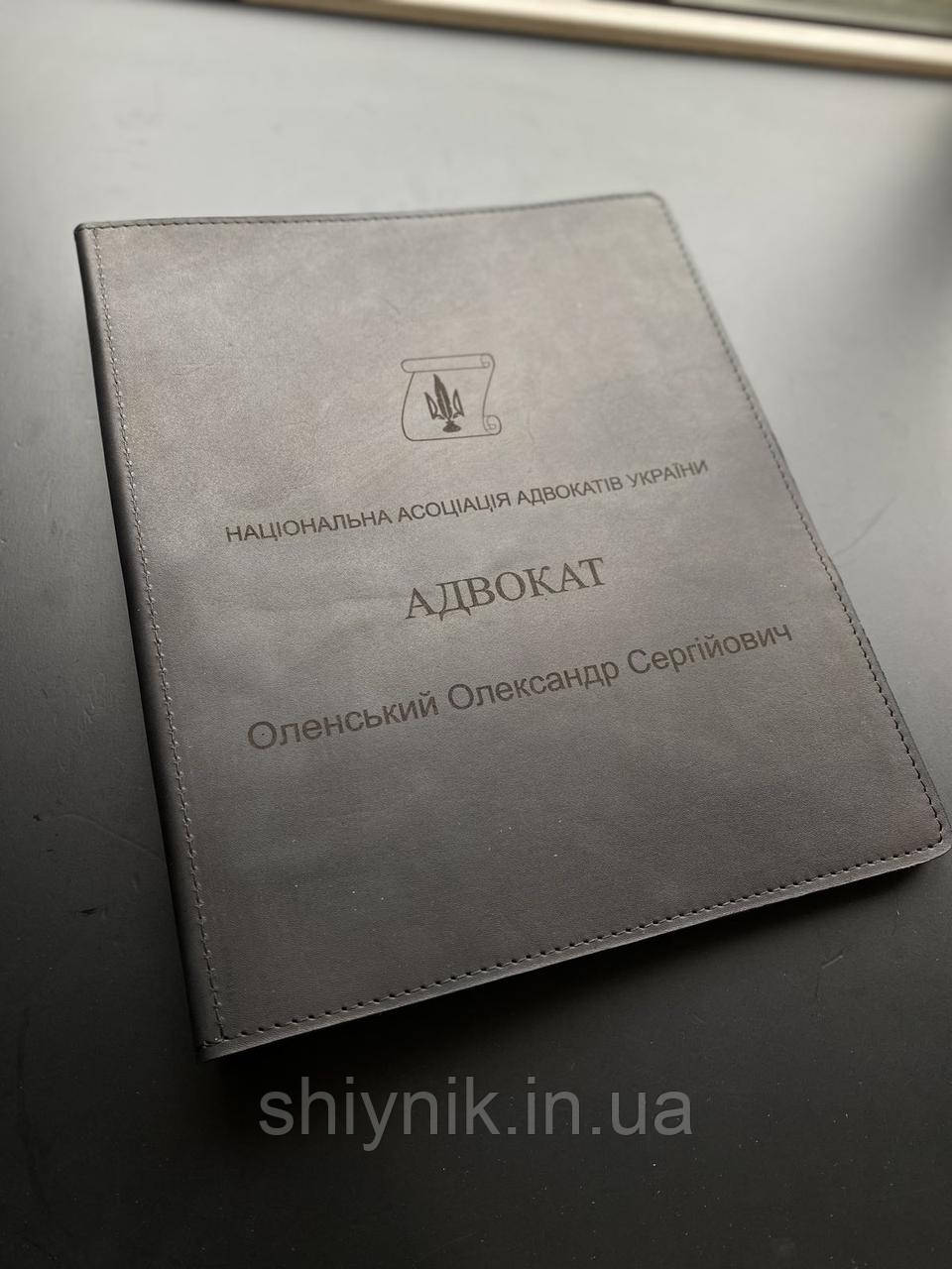 Шкіряна папка з кільцевим механізмом для документів А4 чорна, фото 1