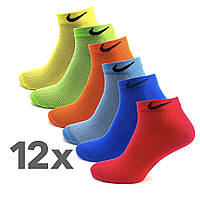 Упаковка мужские белые носки Nike White 10 пар 41-45 Белые короткие спортивные носочки найк Premium Разноцветный