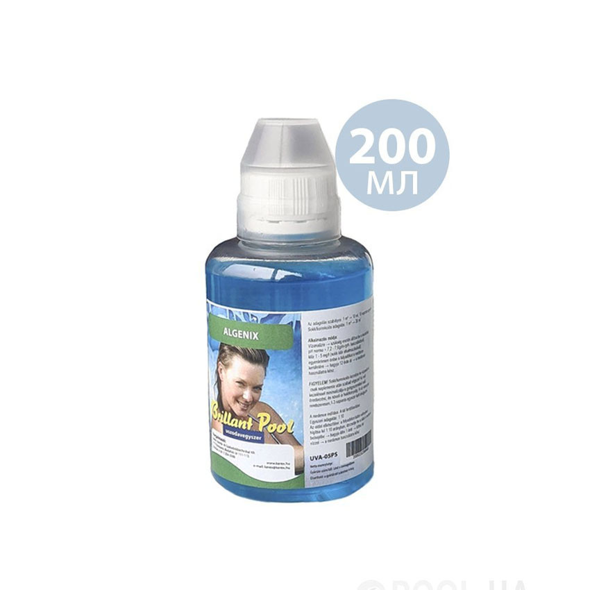 Альгенікс препарат для очищення водоростей Kerex 80201, 200 мл