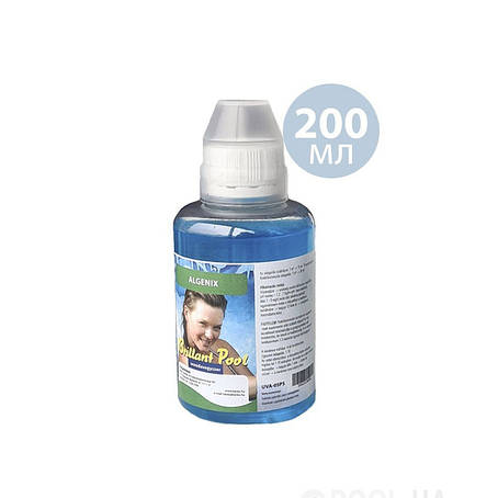 Альгенікс препарат для очищення водоростей Kerex 80201, 200 мл, фото 1