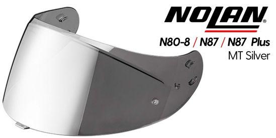 Візор для шоломів Nolan N80-8/87/PLUS/60-6, сріблястий MT Silver