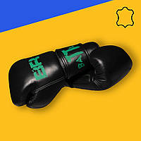 Боксерские перчатки Battler 10 унций натуральная кожа