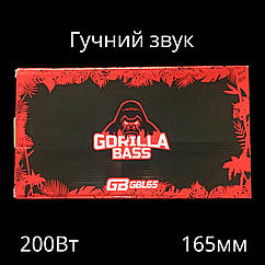 Естрадна акустика Kicx Gorilla Bass GBL65