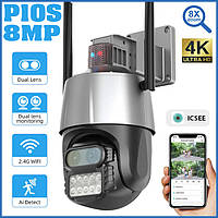 Уличная охранная поворотная IP камера P10S WiFi две линзы icsee