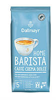 Dallmayr ДАЛМАЙР HOME Barista 1 кг ** кофе в зернах