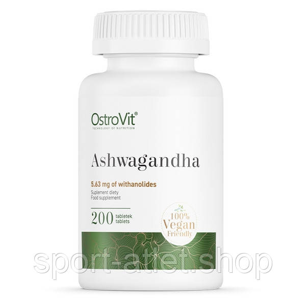 Натуральна добавка OstroVit Vege Ashwagandha, 200 таблеток