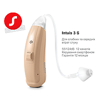 Завушний слуховий апарат SIGNIA Intuis 3 S (Siemens)